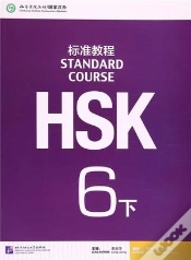 Capa do artigo Hsk Standard Course 6b - Textbook