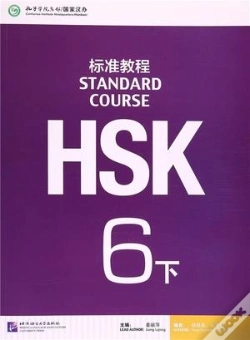Capa do artigo Hsk Standard Course 6b - Textbook