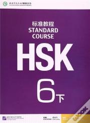 Hsk Standard Course 6b - Textbook