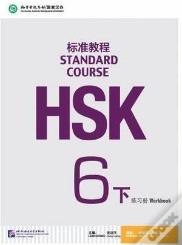 Hsk Standard Course 6b - Workbook