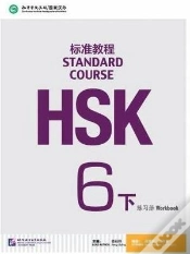 Capa do artigo Hsk Standard Course 6b - Workbook