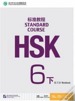 Capa do artigo Hsk Standard Course 6b - Workbook