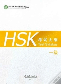 Capa do artigo Hsk Test Syllabus Level 1