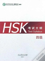 Capa do artigo Hsk Test Syllabus Level 4
