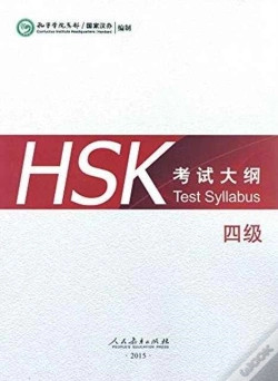 Capa do artigo Hsk Test Syllabus Level 4