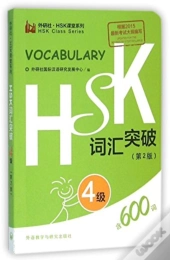 Hsk Vocabulary Level 4