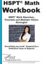 Hspt Math Workbook - Preview