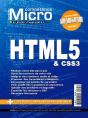 Htlm5 & Css3 - Preview