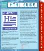 Html Guide (Speedy Study Guides) - Preview