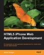 Html5 Iphone Web Application Development - Preview