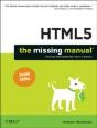 Html5 - Preview