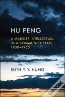 Hu Feng