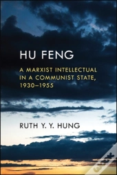 Hu Feng