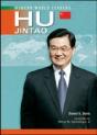 Hu Jintao - Preview