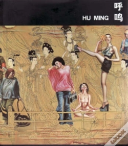 Capa do artigo Hu Ming