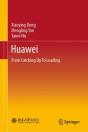 Huawei - Preview