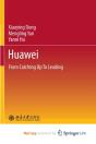 Huawei - Preview