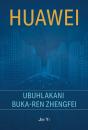 Huawei - Preview