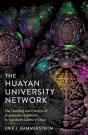 Huayan University Network - Preview