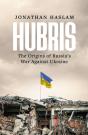 Hubris - Preview