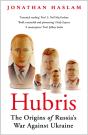 Hubris - Preview