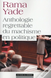 Hue Cocotte !