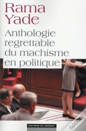 Capa do artigo Hue Cocotte !