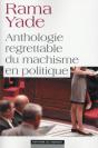 Hue Cocotte ! - Preview