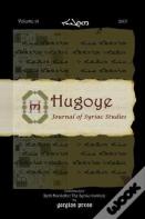 Hugoye: Journal Of Syriac Studies (Volume 18)