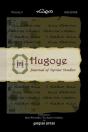 Hugoye: Journal Of Syriac Studies (Volume 2) - Preview