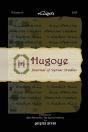 Hugoye: Journal Of Syriac Studies - Preview