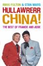 Hullawrerr China! - Preview