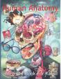 Human Anatomy Activity Book For Kids - Preview