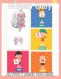 Human Body Activity Book For Kids - Preview