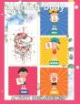 Human Body Activity Book For Kids - Preview