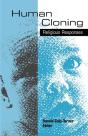 Human Cloning - Preview