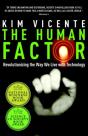 Human Factor - Preview