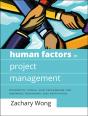 Human Factors In Project Management - Preview