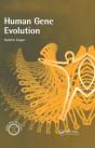Human Gene Evolution - Preview