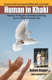 Capa do artigo Human In Khakhi