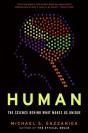 Human - Preview