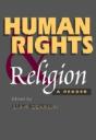Human Rights And Religion - Preview