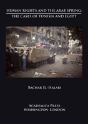 Human Rights And The Arab Spring - Preview