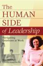 Human Side Of Leadership - Preview