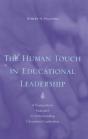 Human Touch In Education Leadership - Preview