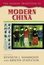 Human Tradition In Modern China - Preview