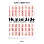 Humanidade - Preview