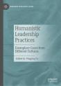 Humanistic Leadership Practices - Preview