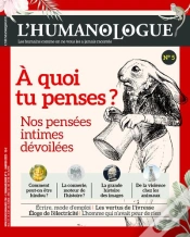 Capa do artigo Humanologue - Vol05