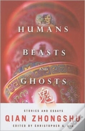 Humans, Beasts, And Ghosts